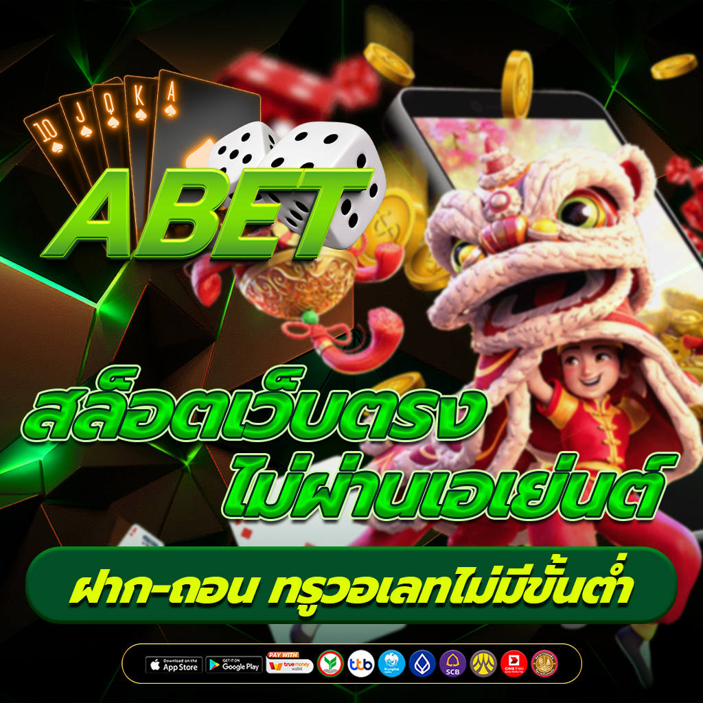 creative-kids - สล็อตเว็บตรง