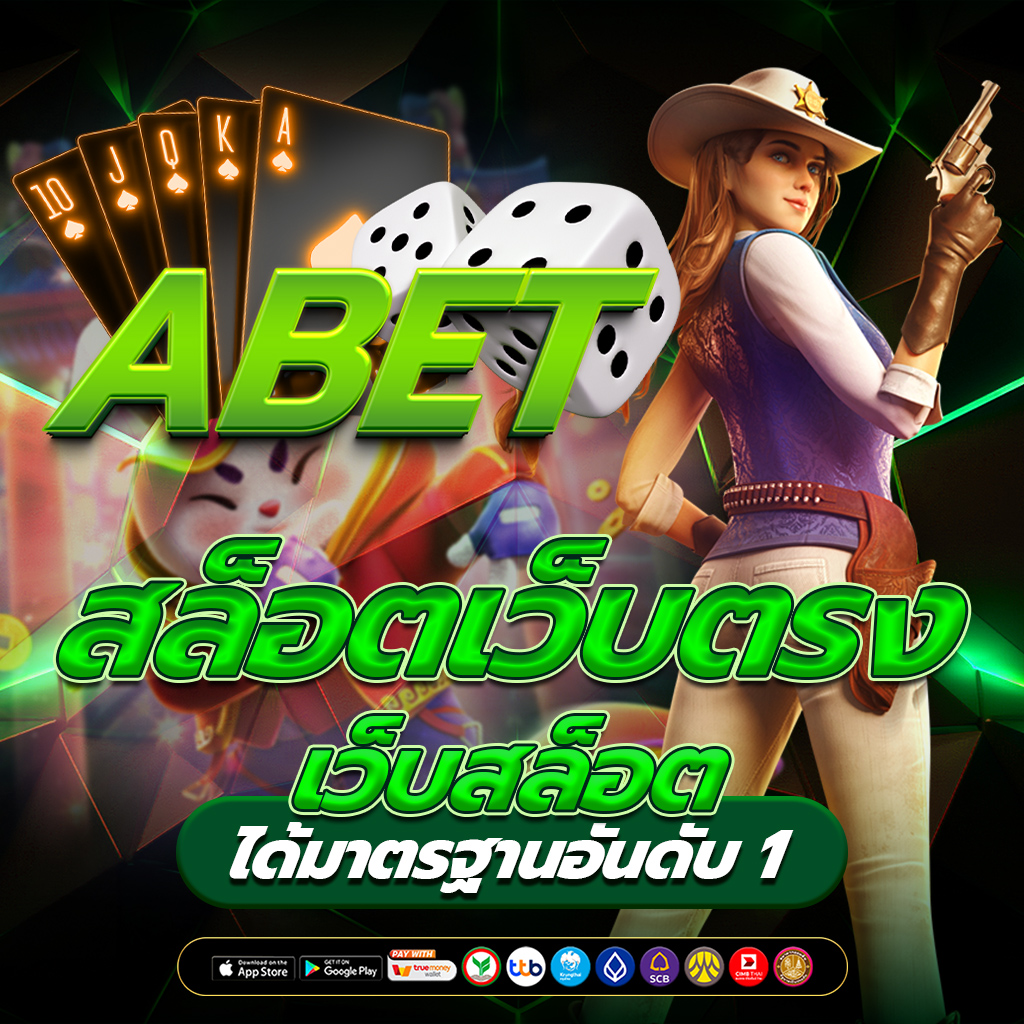 creative-kids - เว็บสล็อตเว็บตรง อันดับ1